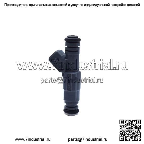 8 шт. топливные форсунки для Chevrolet Corvette Pontiac Dodge Dakota Ram 0280156211 - Image 3