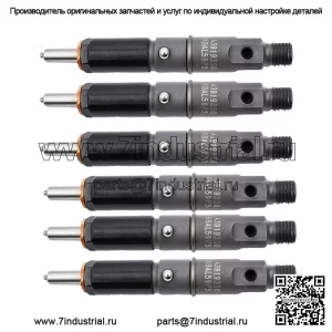 Набор топливных форсунок из 6 шт. 0432131837 для Dodge 5.9L 6BT Diesel 1989-1993 гг.