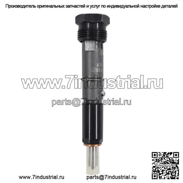 Набор топливных форсунок из 6 шт. 0432131837 для Dodge 5.9L 6BT Diesel 1989-1993 гг. - Image 3