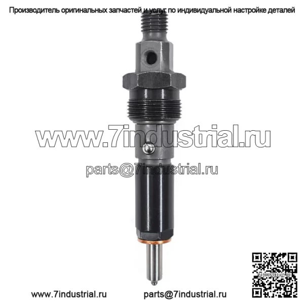 Набор топливных форсунок из 6 шт. 0432131837 для Dodge 5.9L 6BT Diesel 1989-1993 гг. - Image 4