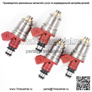 4X топливные форсунки 16600-86G00 для 1990-1994 Nissan D21 1995 Пикап 2.4L 2-дверный