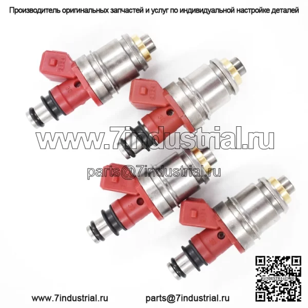 4X топливные форсунки 16600-86G00 для 1990-1994 Nissan D21 1995 Пикап 2.4L 2-дверный - Image 2