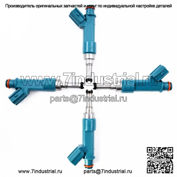 23250-37020 Набор из 4 топливных форсунок, пригодных для 2011 Lexus CT200h 1.8L 4-дверный