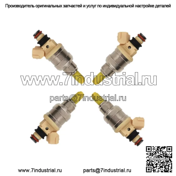 INP-470, 4 шт., улучшенные топливные форсунки для Chevrolet Tracker 1.6L, 2/4 двери 1998 года выпуска - Image 2