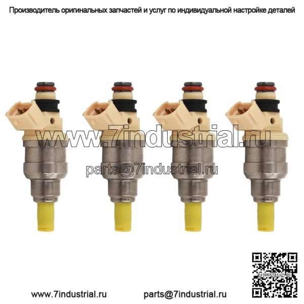 INP-470, 4 шт., улучшенные топливные форсунки для Chevrolet Tracker 1.6L, 2/4 двери 1998 года выпуска - Image 3