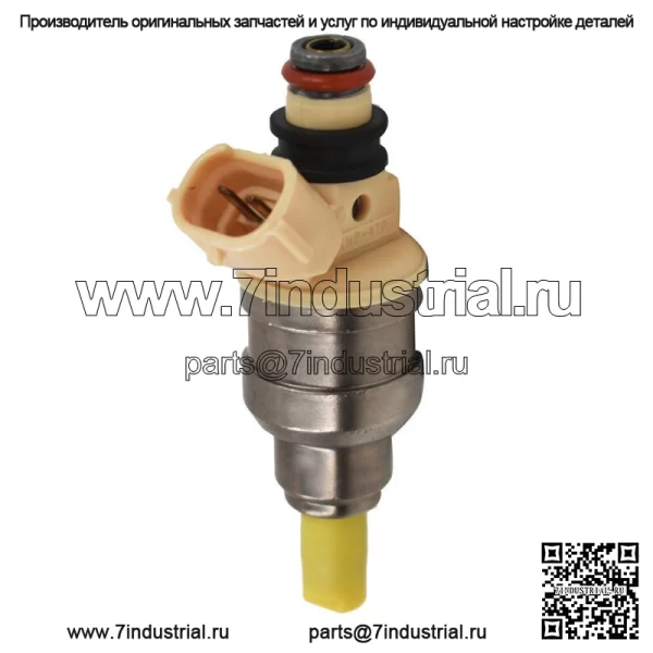 INP-470, 4 шт., улучшенные топливные форсунки для Chevrolet Tracker 1.6L, 2/4 двери 1998 года выпуска - Image 4