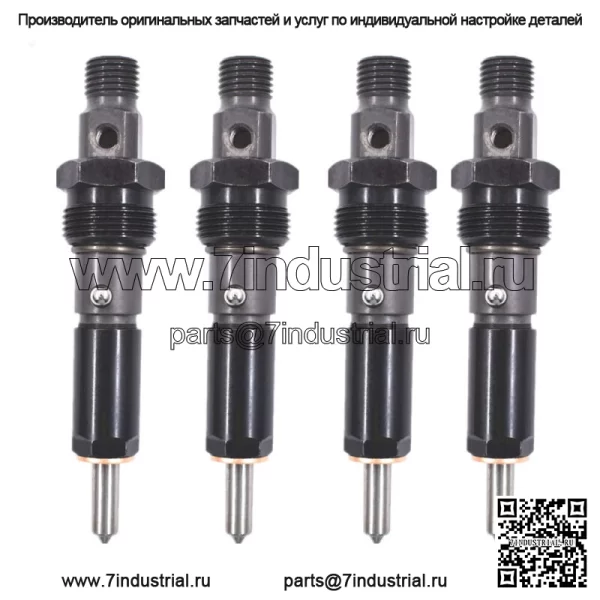4 шт. форсунки дизельного топлива, пригодные для двигателя Cummins 4BT 4928990 390KAL59P6