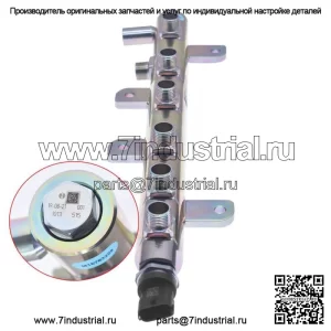 Топливная рампа с датчиком для Dodge Ram 6,7 л Cummins Diesel 0445226044 2007-2012 гг.