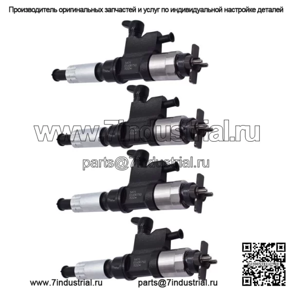 4 * Топливная форсунка 4HK1 подходит для Isuzu NPR NPR-HD Diesel 2001-2007 095000-5471