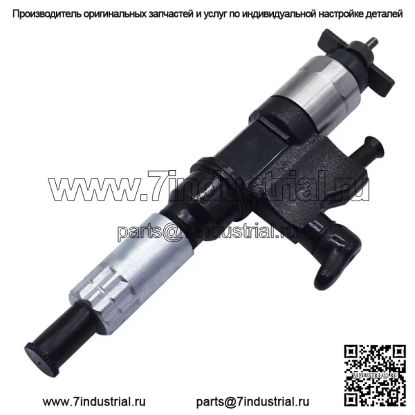 4 * Топливная форсунка 4HK1 подходит для Isuzu NPR NPR-HD Diesel 2001-2007 095000-5471 - Image 2