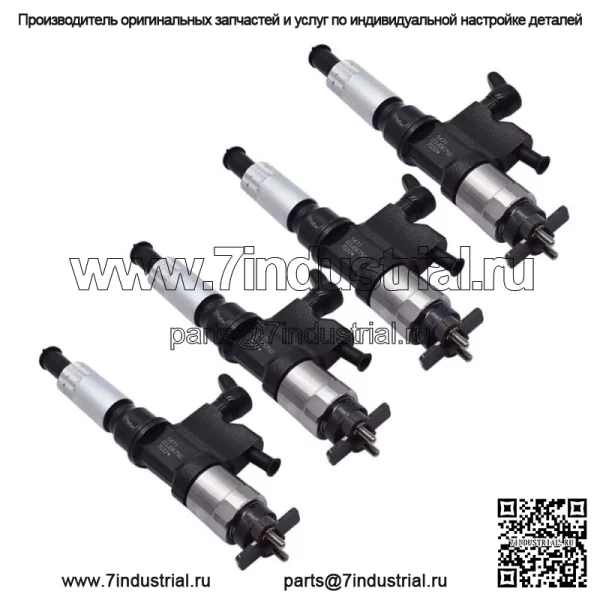 4 * Топливная форсунка 4HK1 подходит для Isuzu NPR NPR-HD Diesel 2001-2007 095000-5471 - Image 3