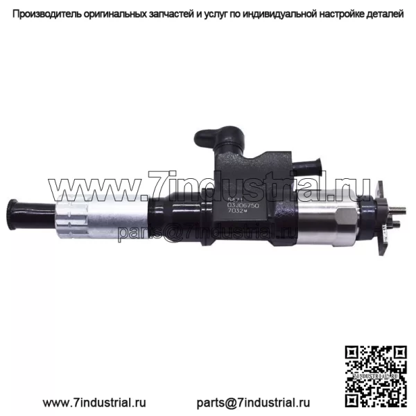 4 * Топливная форсунка 4HK1 подходит для Isuzu NPR NPR-HD Diesel 2001-2007 095000-5471 - Image 4