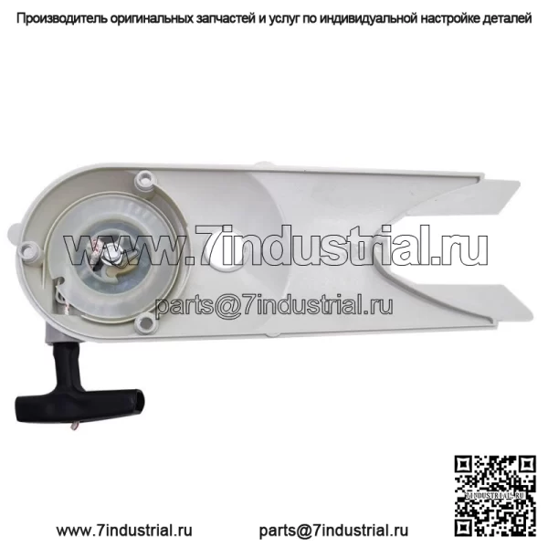 Перемотка стартера для TS400 4223 190 0401 отрезная пила 4223-190-0400