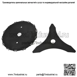 Головка триммера 10 дюймов и зуб бензопилы 9 дюймов из стали подходят для кустореза для травы