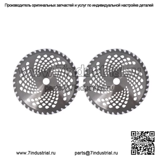 2 комплекта лезвий щетки с твердосплавным наконечником 10 дюймов x 40T подходят для фрезы-триммера Weed Eater - Image 4