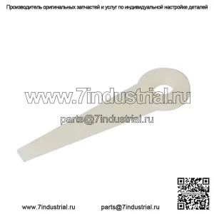 Режущее лезвие подходит для 6-3 Заменяет 4111-007-1001 Сменный Polycut Poly, 100 шт.
