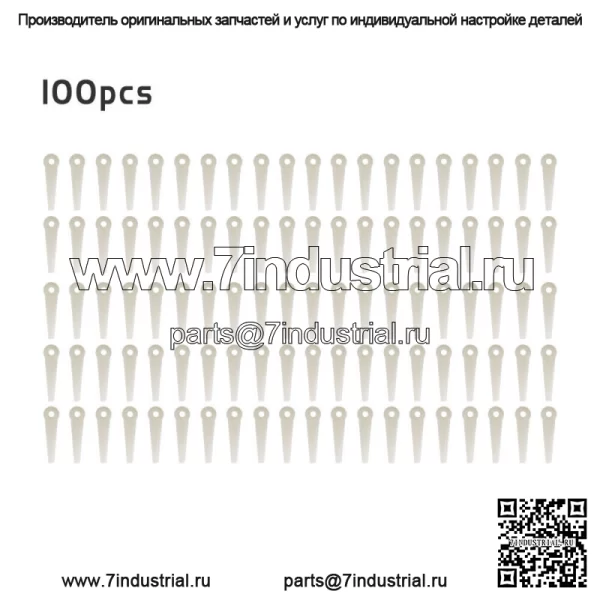 Режущее лезвие подходит для 6-3 Заменяет 4111-007-1001 Сменный Polycut Poly, 100 шт. - Image 2