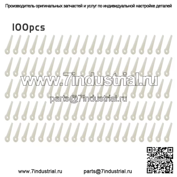 Режущее лезвие подходит для 6-3 Заменяет 4111-007-1001 Сменный Polycut Poly, 100 шт. - Image 3