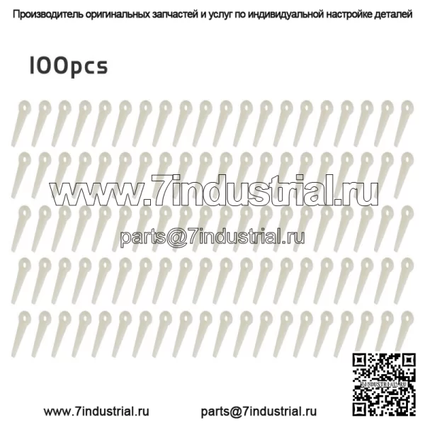 Режущее лезвие подходит для 6-3 Заменяет 4111-007-1001 Сменный Polycut Poly, 100 шт. - Image 4