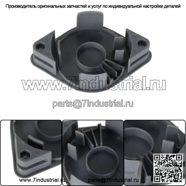 Головка триммера с лезвием из поликарбоната для Ryobi RY40210/RY40210A ACFHRL2 18 В 24 В 40 В - Image 2