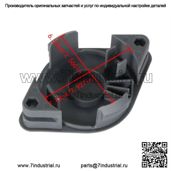 Головка триммера с лезвием из поликарбоната для Ryobi RY40210/RY40210A ACFHRL2 18 В 24 В 40 В - Image 4
