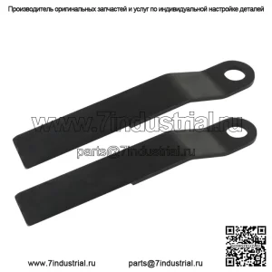 AR400 2 шт. сверхмощная стальная косилка для лезвий резака для щеток King Skidsteer