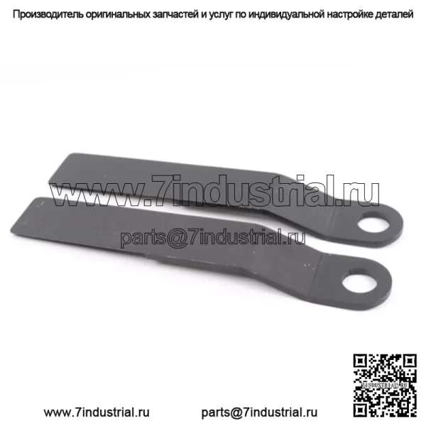 AR400 2 шт. сверхмощная стальная косилка для лезвий резака для щеток King Skidsteer - Image 2