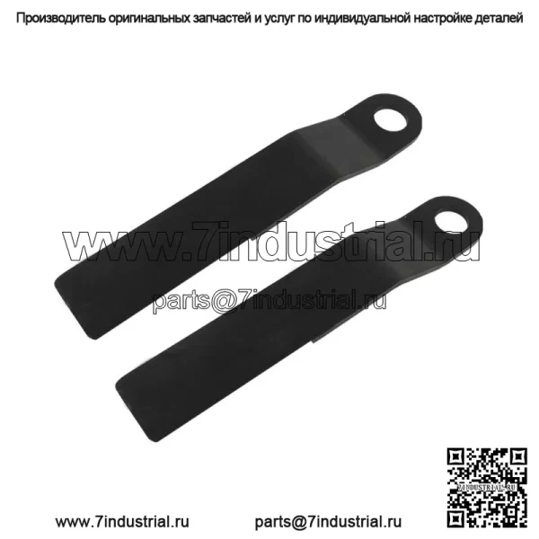 AR400 2 шт. сверхмощная стальная косилка для лезвий резака для щеток King Skidsteer - Image 4
