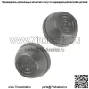 2 колпачка рулевой втулки поворотной тяги для MTD 726-0341 926-0341 7260341 9260341 - Image 4