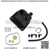 Для Kohler 24 559 10-S Комплект крышки клапана топливного насоса CH18-CH25 CH730-CH740 - Image 2