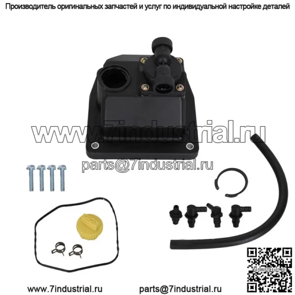 Для Kohler 24 559 10-S Комплект крышки клапана топливного насоса CH18-CH25 CH730-CH740 - Image 3