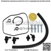 Для Kohler 24 559 10-S Комплект крышки клапана топливного насоса CH18-CH25 CH730-CH740 - Image 4