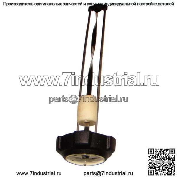 91349 Крышка топливного газа AM39206 с манометром для 1-513058 091349 1-543365