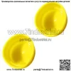 M143338 2 колпака колес подходят для John Deere L100 L120 L130 L105 L107 L118 L108 - Image 2