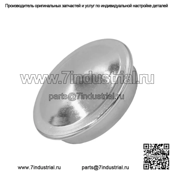 484195 Смазочные колпачки для Scag SCZ48V-22FX SCZ48V-23CV SCZ52V-25CV Cheetah