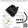24-393-14-S Крышка клапана топливного насоса для Kohler 24-393-13-S 24-757-34-S 24-559-08-S