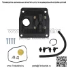 24-393-14-S Крышка клапана топливного насоса для Kohler 24-393-13-S 24-757-34-S 24-559-08-S - Image 4