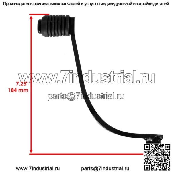 Педаль рычага переключения передач для Honda TRX350FM Rancher 350 4x4 S 2004-2006 - Image 2
