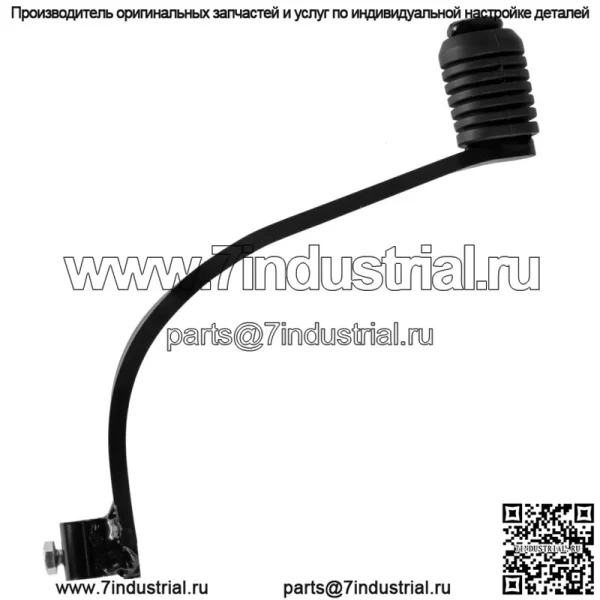 Педаль рычага переключения передач для Honda TRX350FM Rancher 350 4x4 S 2004-2006 - Image 5
