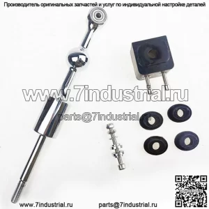 Модификация автомобиля подходящая для Hyundai 2011-2015 Genesis Coupe Genesis-Coupe модифицированный рычаг переключения передач