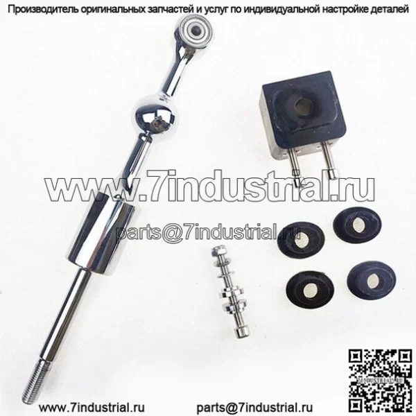 Модификация автомобиля подходящая для Hyundai 2011-2015 Genesis Coupe Genesis-Coupe модифицированный рычаг переключения передач