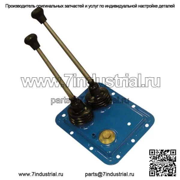 Крышка переключения передач коробки передач подходит для Ford 5000 4600 2600 4100 3000 4610 2000 4000
