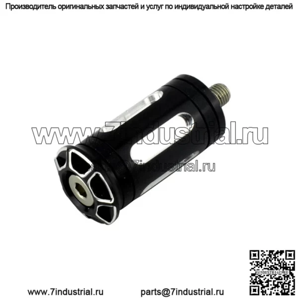 Подходит для модифицированной зубчатой головки Harley XL883 XL1200 X48, универсальной зубчатой стержня, ретро-ступенчатой головки шестерни - Image 3