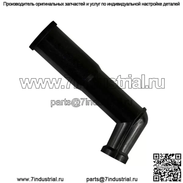 Крышка багажника свечи зажигания 120 градусов для Kawasaki Vulcan 1600 Mean Streak 2004-2008 гг. - Image 3