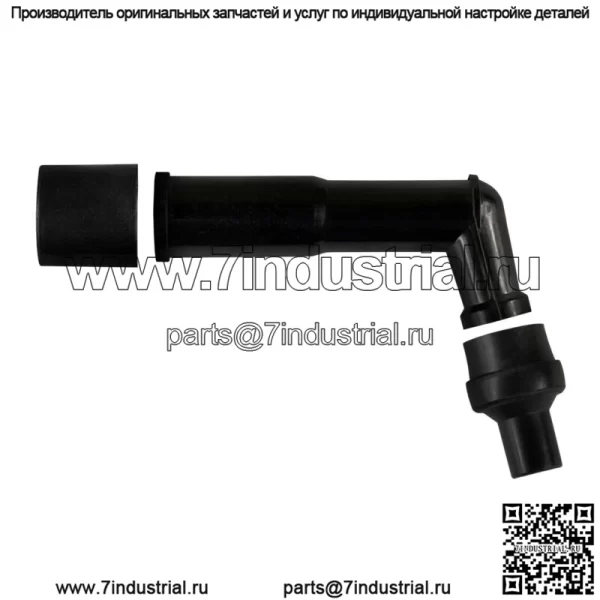 Крышка багажника свечи зажигания 120 градусов для Kawasaki Vulcan 1600 Mean Streak 2004-2008 гг. - Image 4