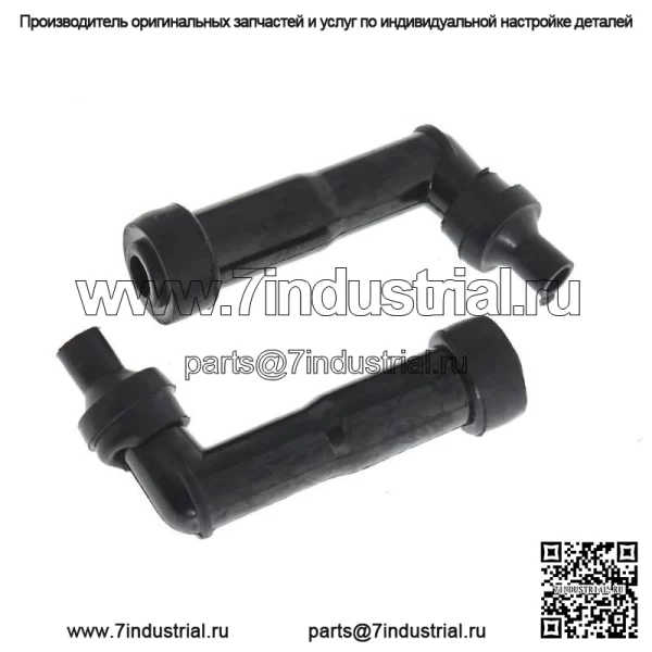 резистор крышки свечи зажигания XB05F, 120 градусов, снегоход, квадроцикл, мотоцикл, новый