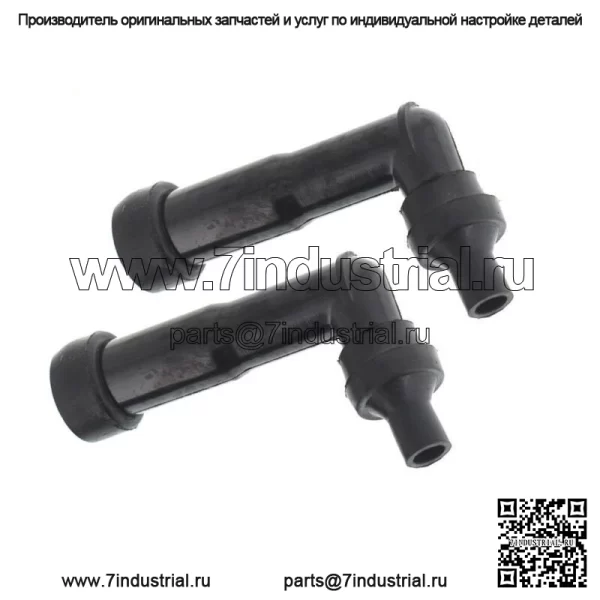 резистор крышки свечи зажигания XB05F, 120 градусов, снегоход, квадроцикл, мотоцикл, новый - Image 2