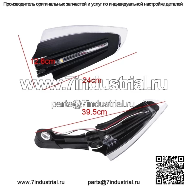 Мотоциклетная светодиодная модифицированная защита для рук с подсветкой, защита для рук на лобовом стекле с указателем поворота, модифицированная для бездорожья автомобильная защита для защиты от падения - Image 2