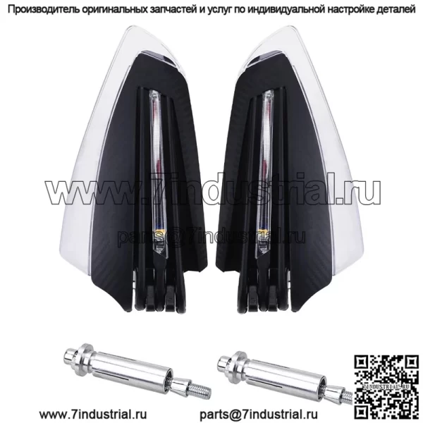 Мотоциклетная светодиодная модифицированная защита для рук с подсветкой, защита для рук на лобовом стекле с указателем поворота, модифицированная для бездорожья автомобильная защита для защиты от падения - Image 4