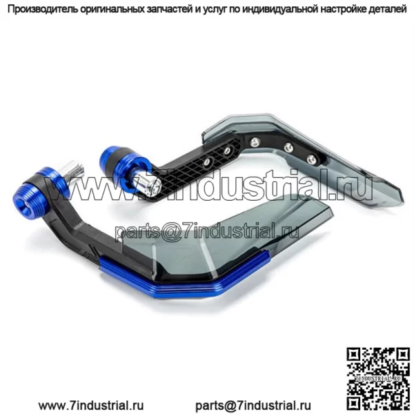 Мотоцикл модифицированный коровий рог, лобовое стекло, защита рук, электрическая защита руля водителя, ветрозащитный защитный чехол, универсальный мотоцикл для электрического мотоцикла - Image 3